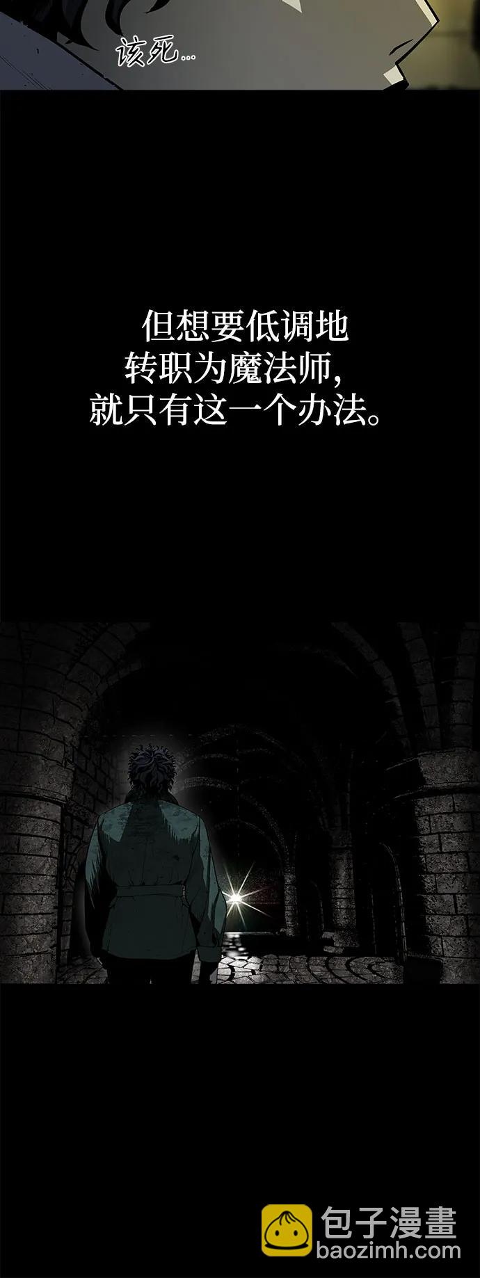 第1话27