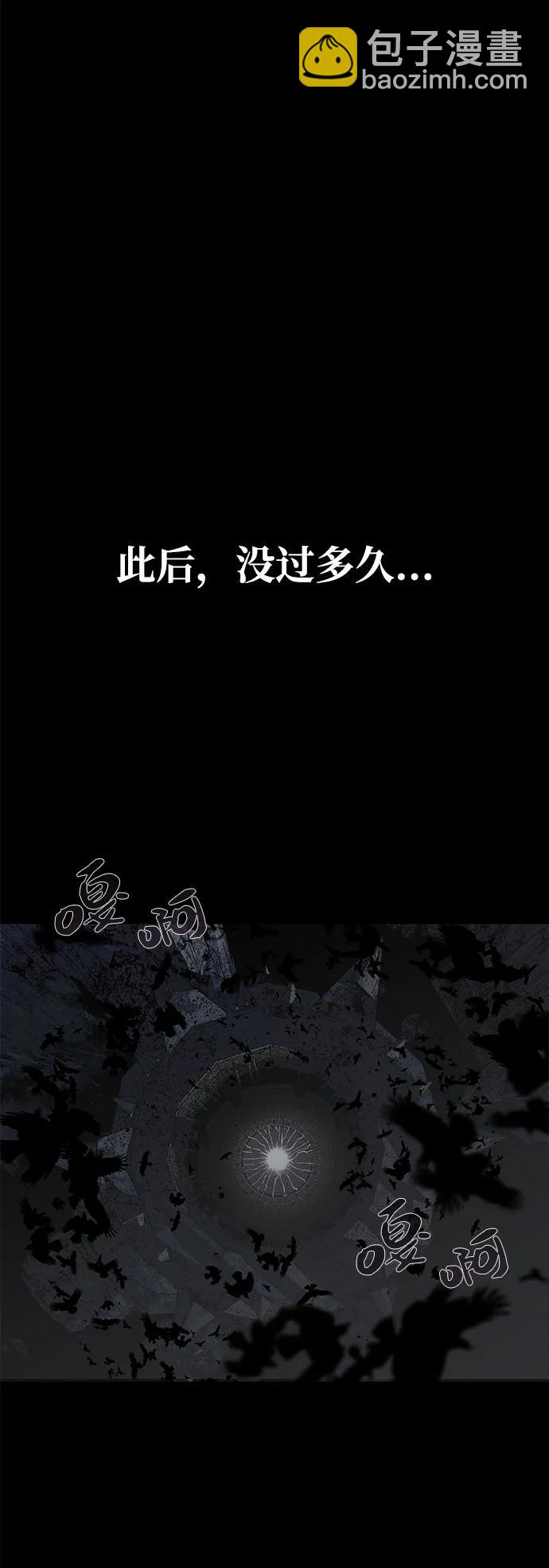 第1话3