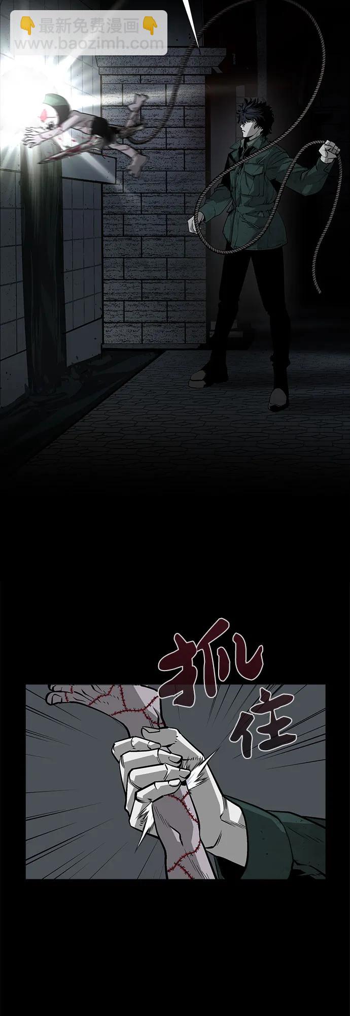 第1话36