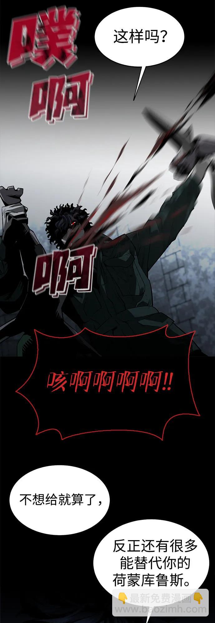 第1话39