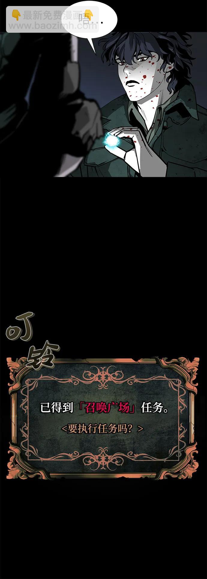 第1话42