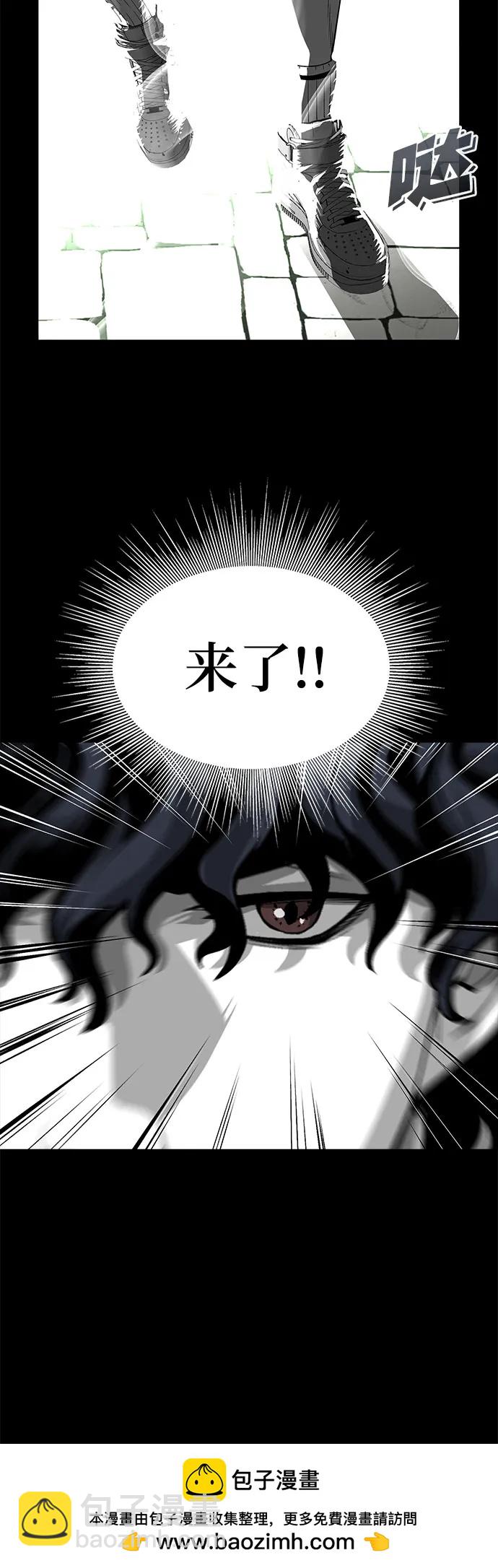 第1话53