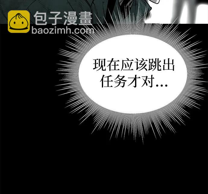 第1话57