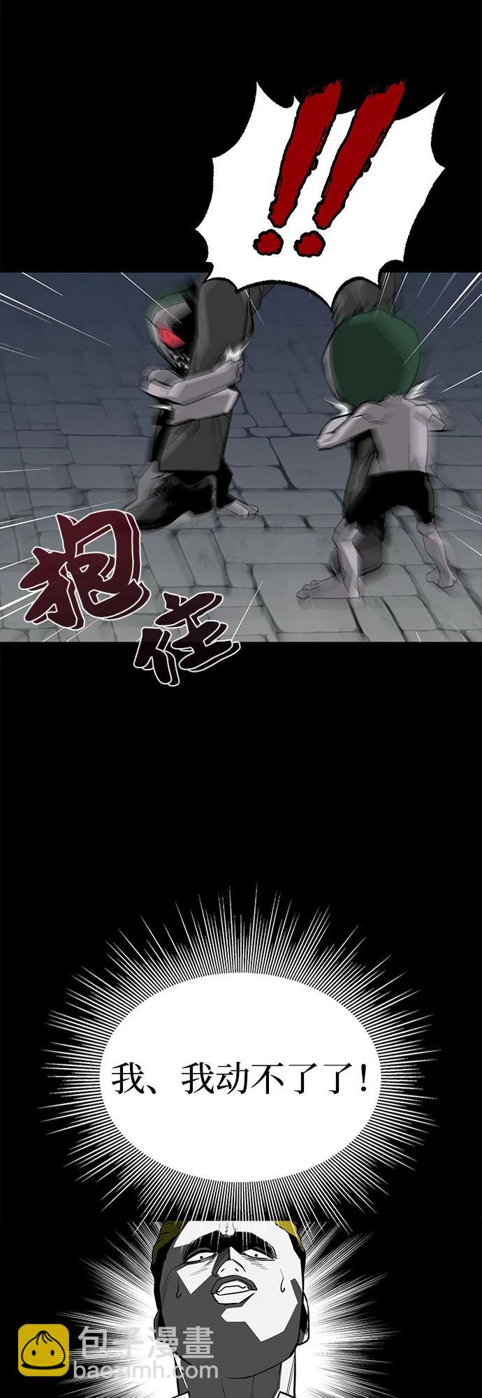 第1话62