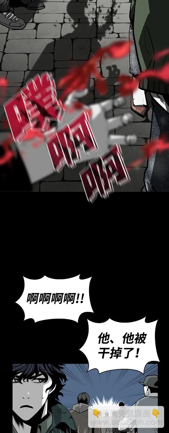 第1话67