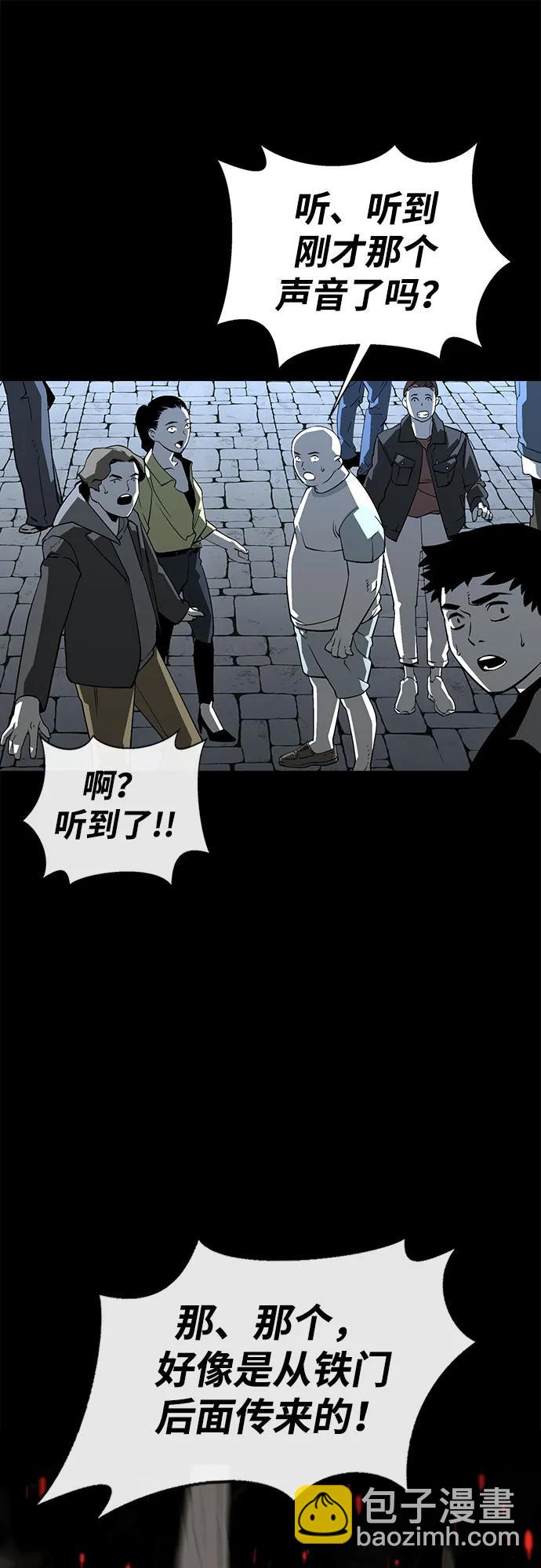 第1话70
