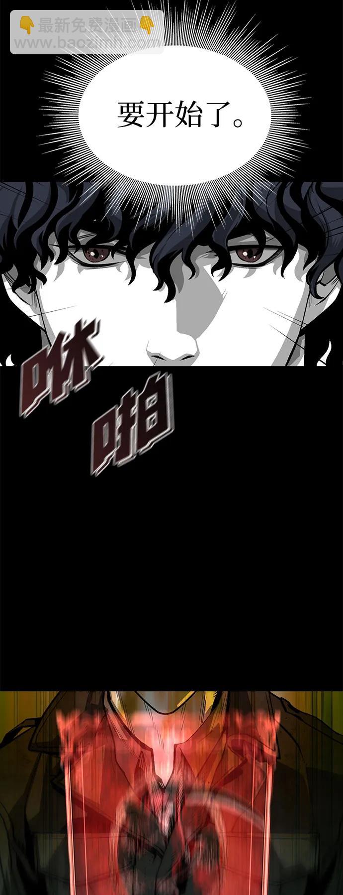 第1话72