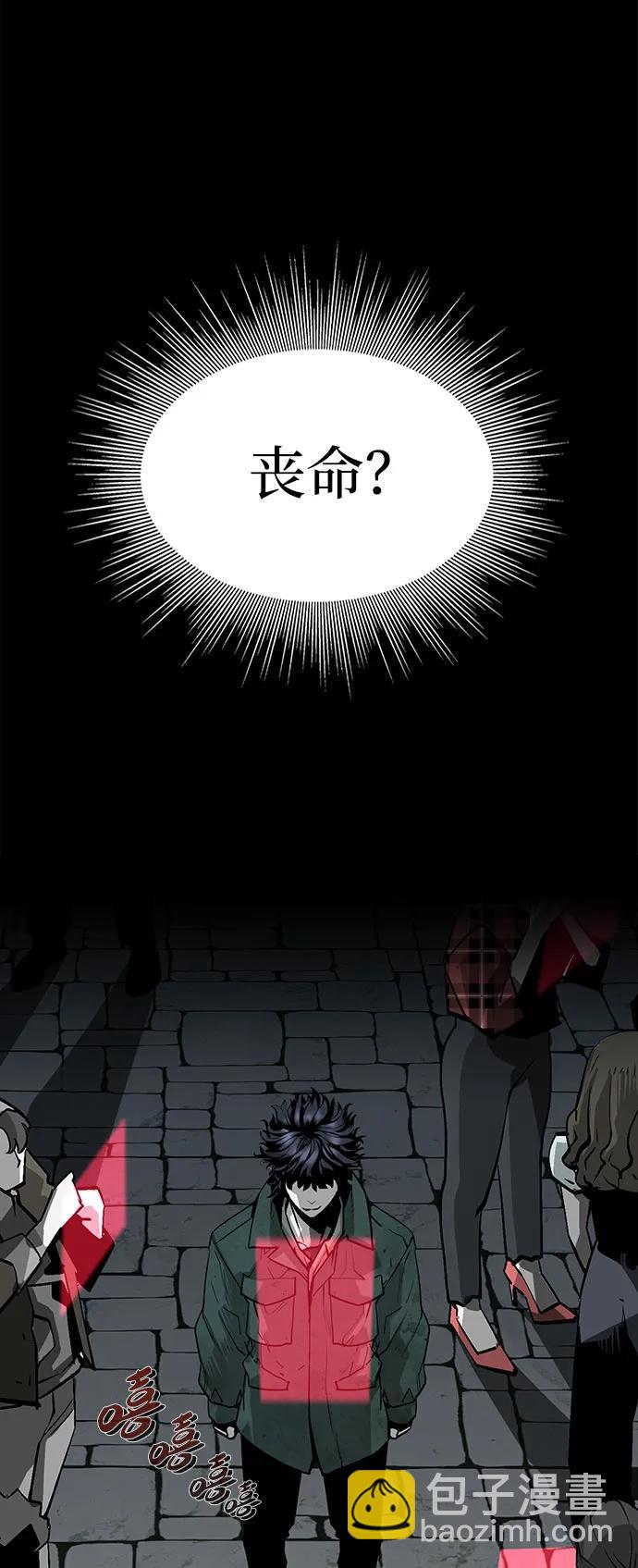 第1话74