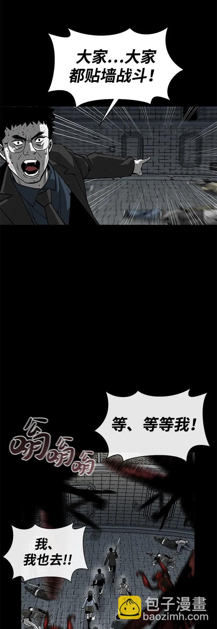 第2话34
