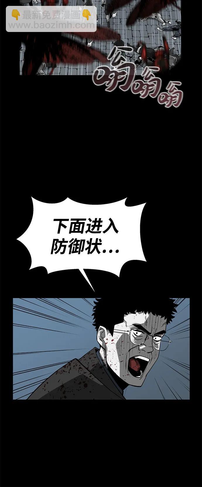 第2话35