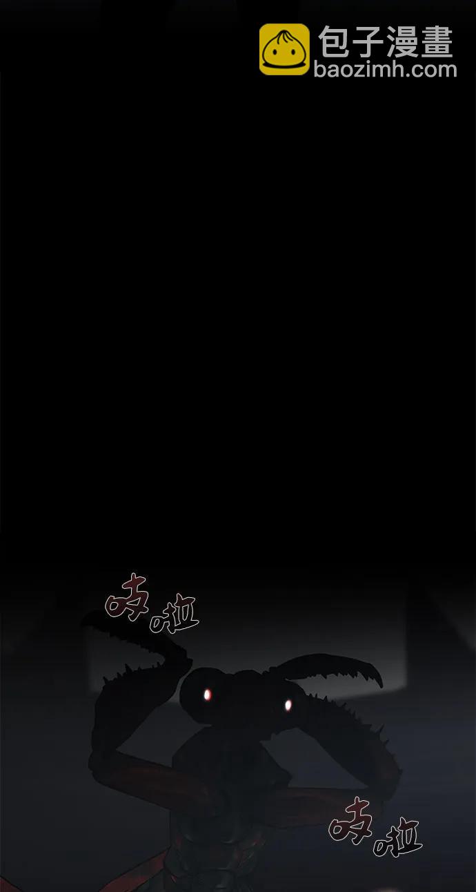 第2话40