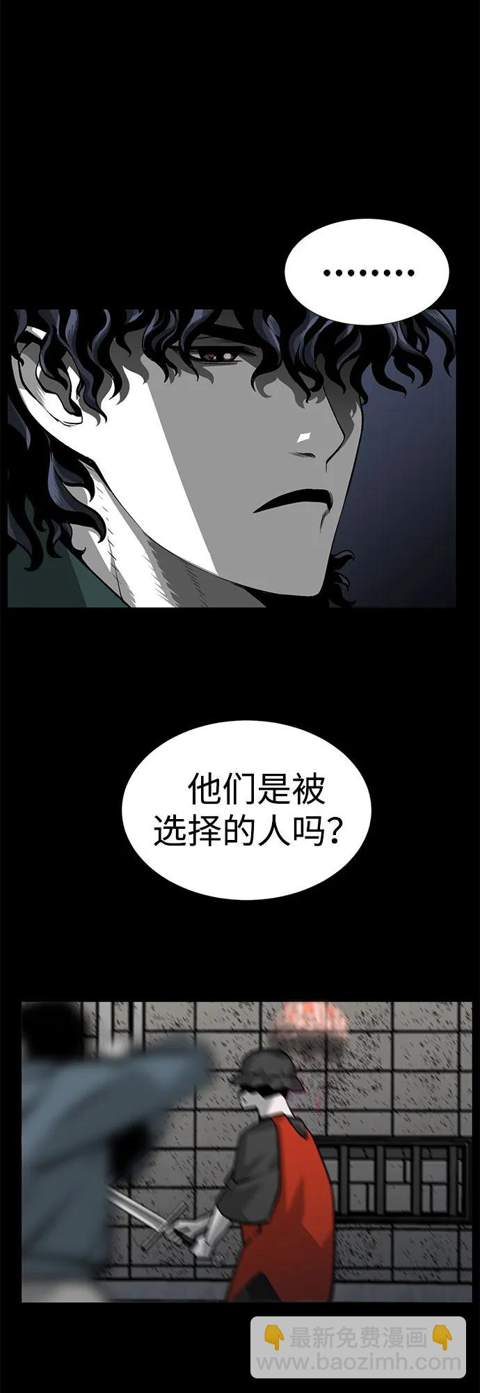 第2话43