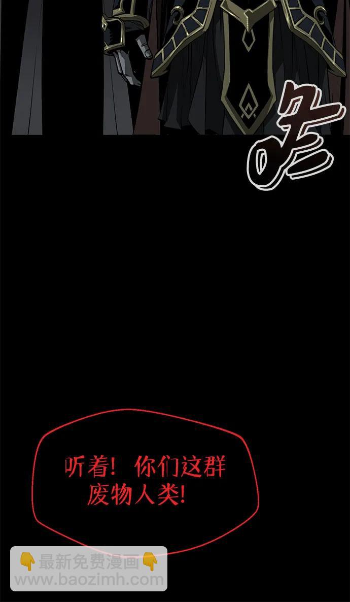 第2话46