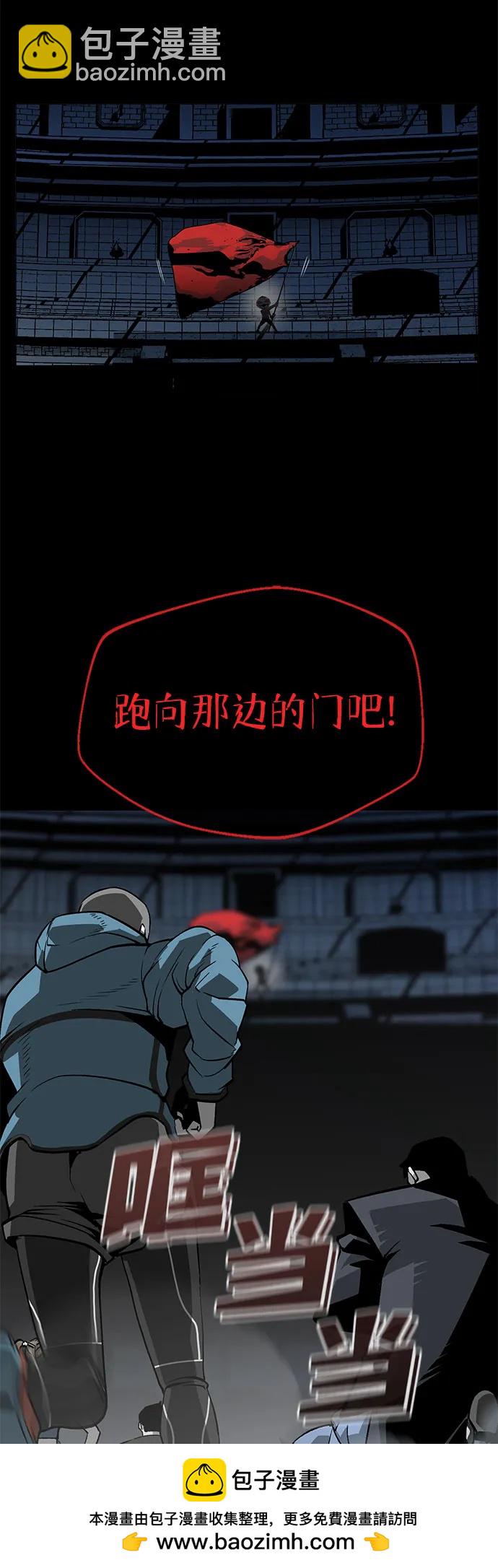 第2话49
