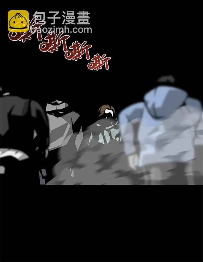 第2话56