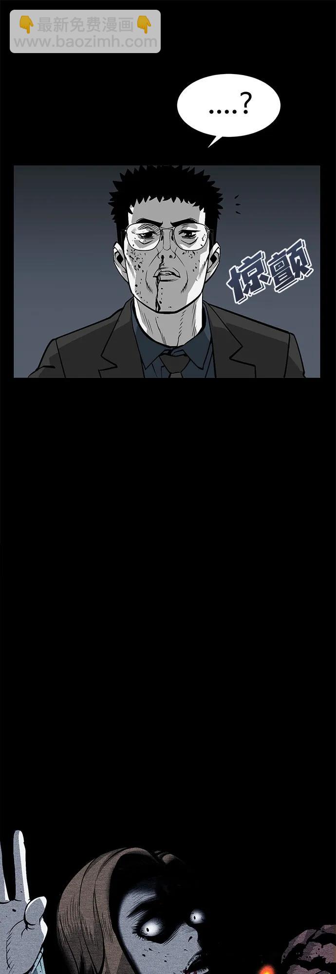 第2话57