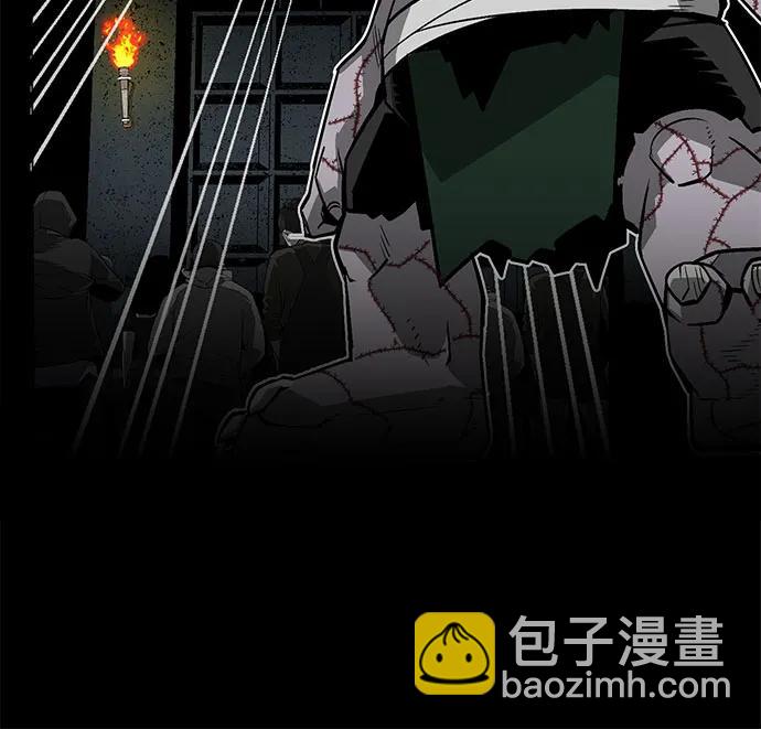 第2话6