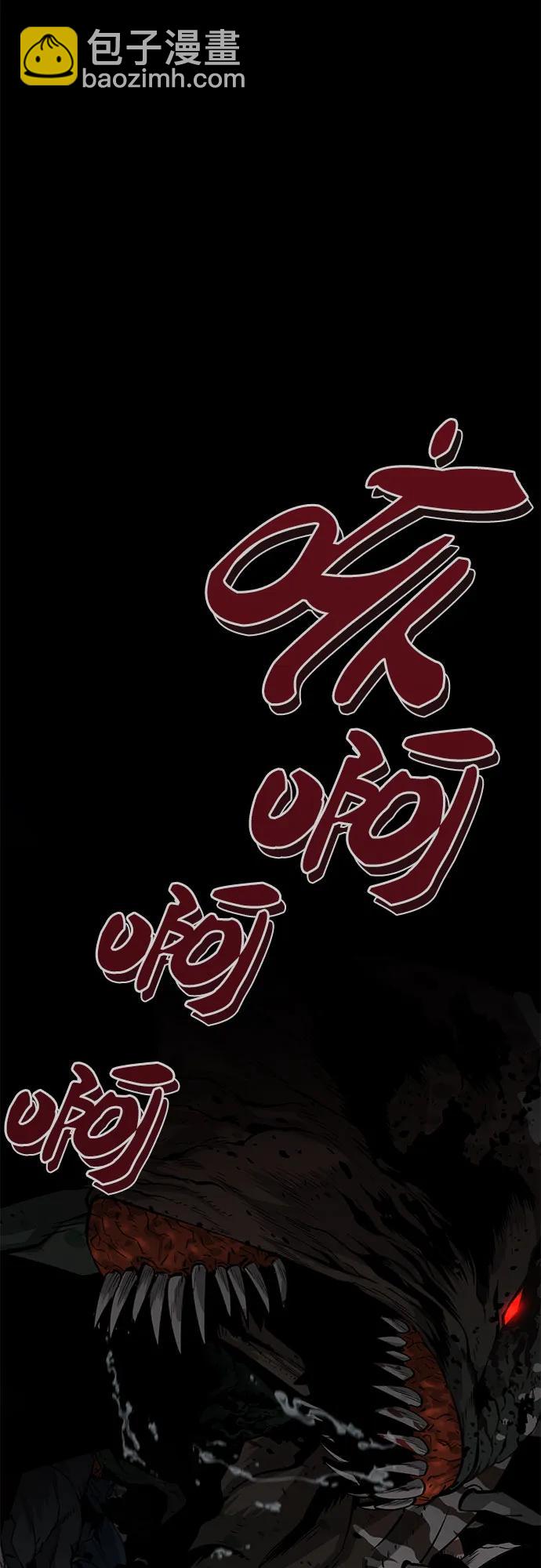 第2话60