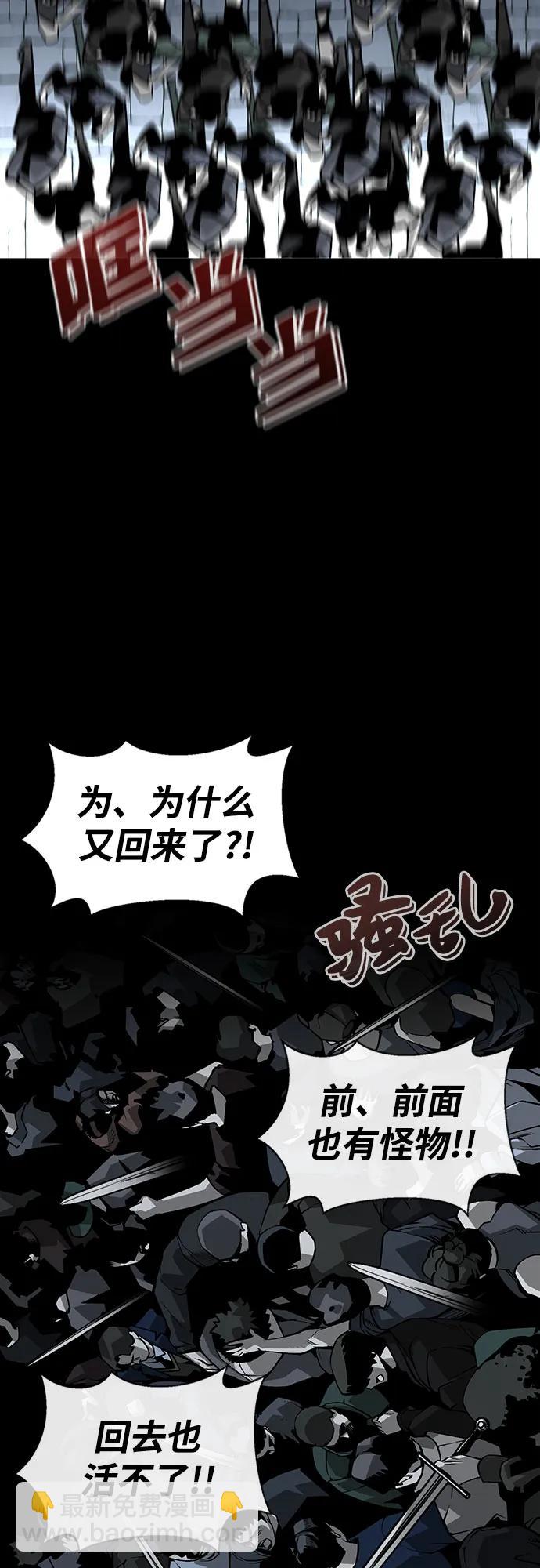第2话63