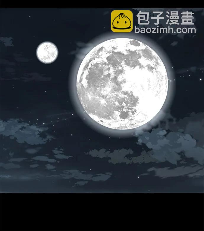 第2话84