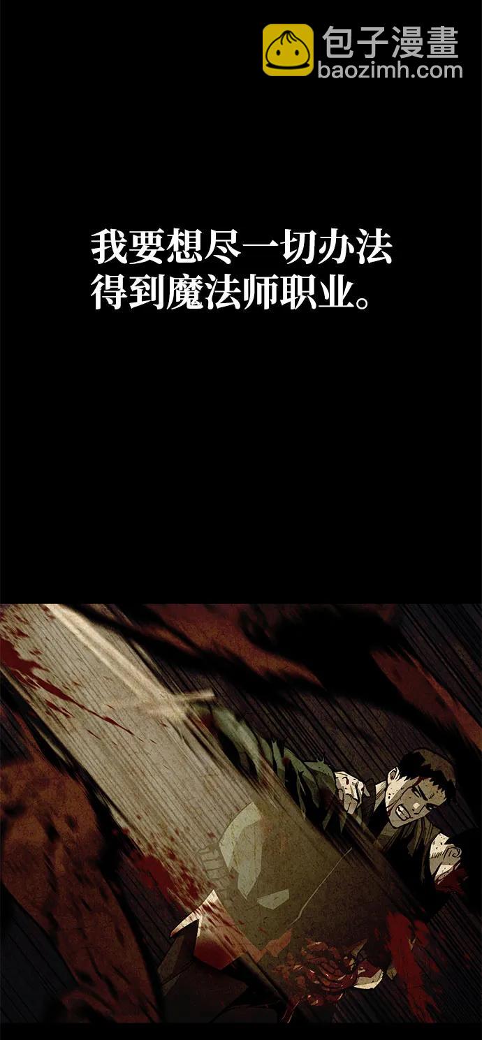 第2话89