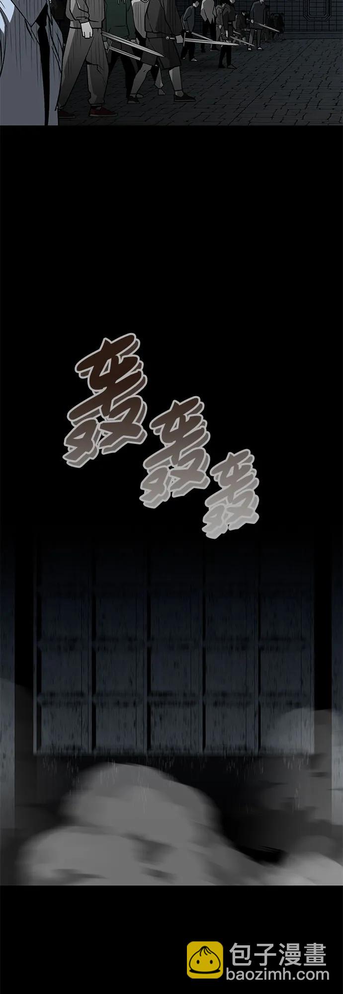 第2话9