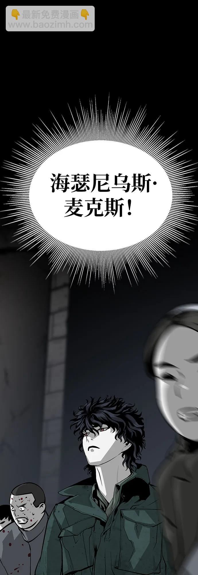 第2话93