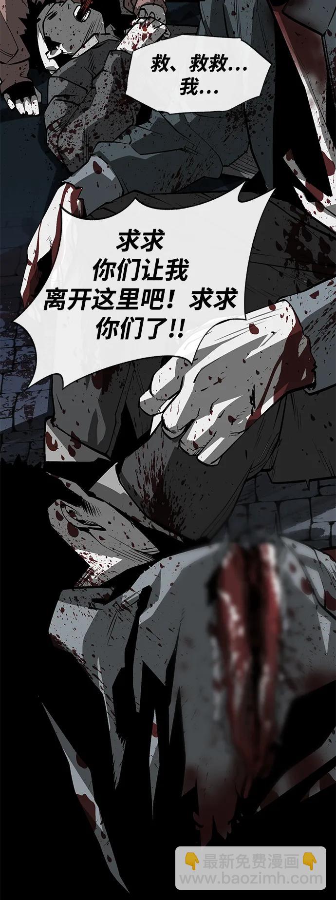 第3话5