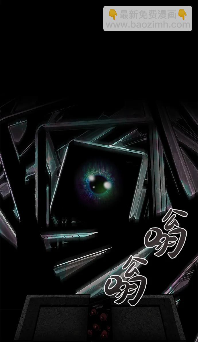 第3话63