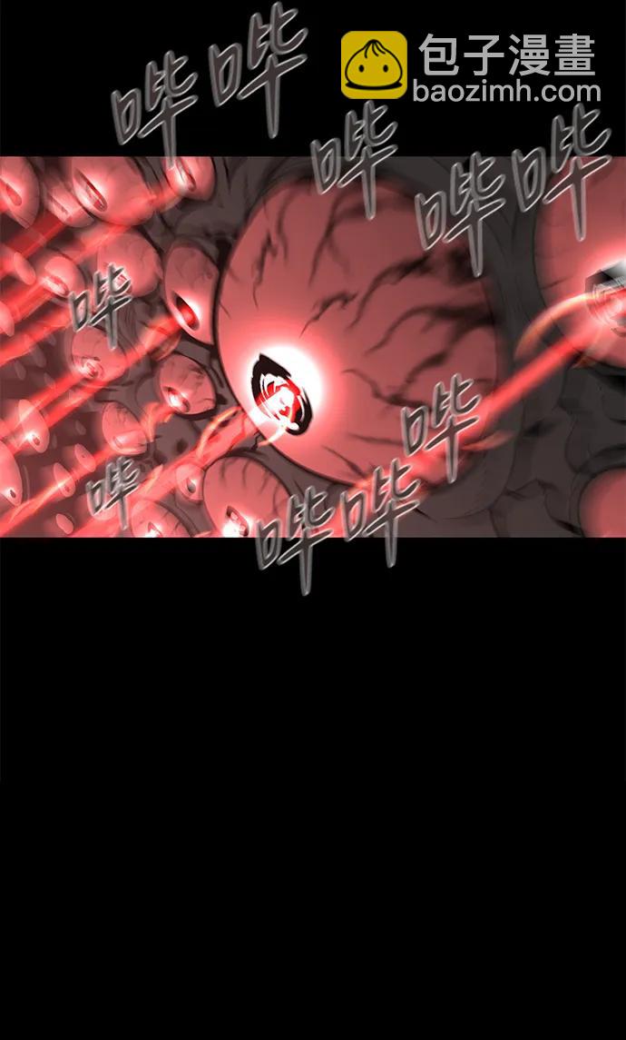 第3话71