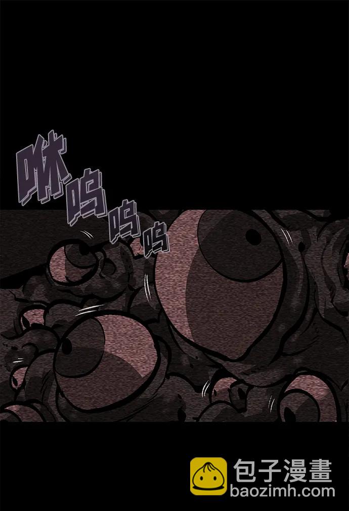 第3话74
