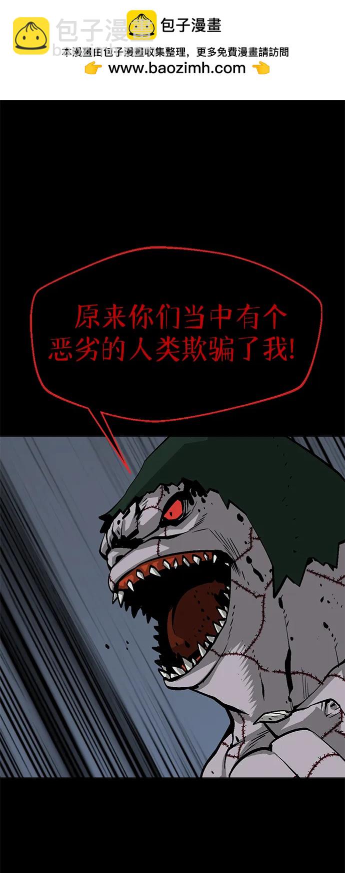 第4话1
