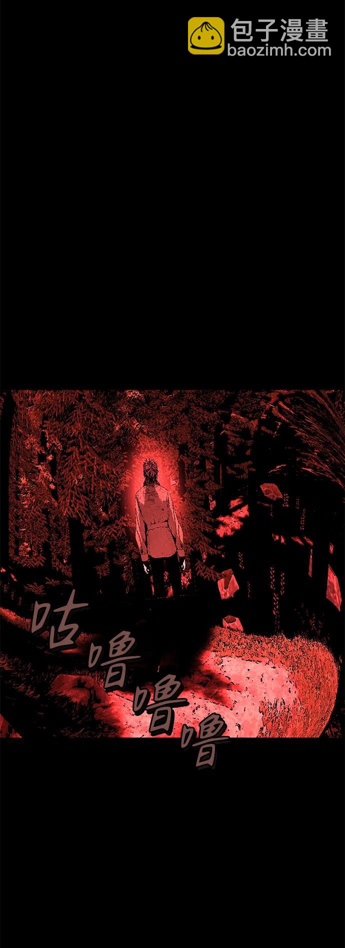 第4话100