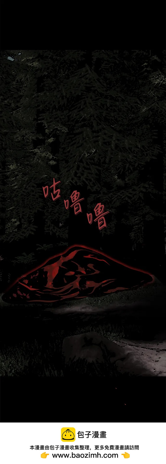 第4话103