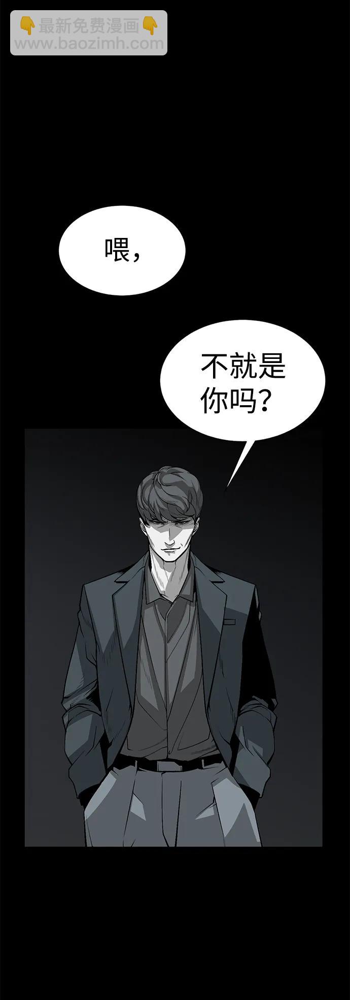 第4话2