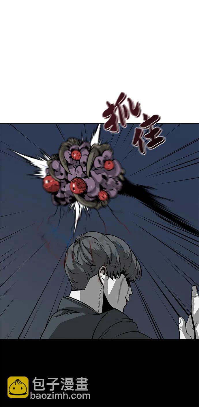 第4话22