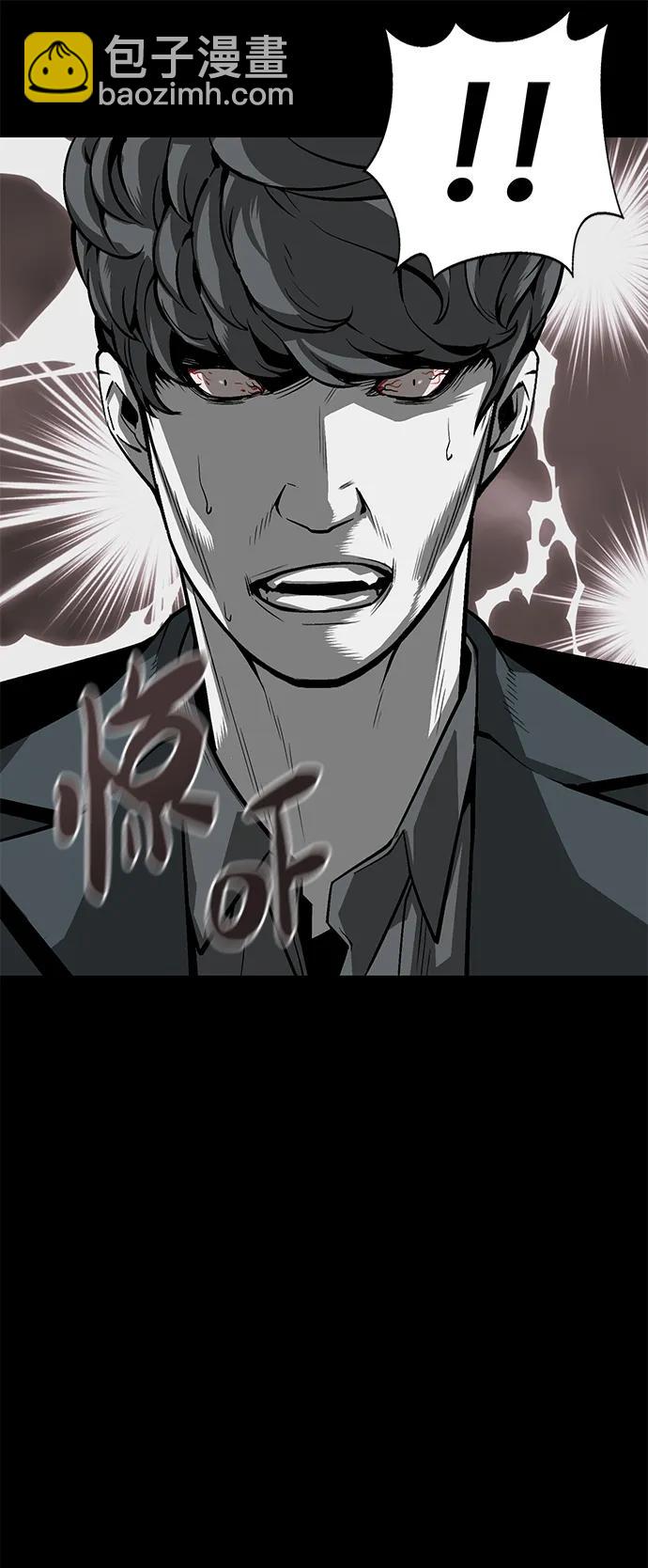 第4话31