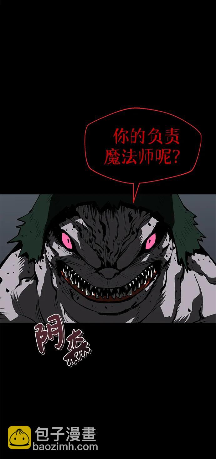 第4话33