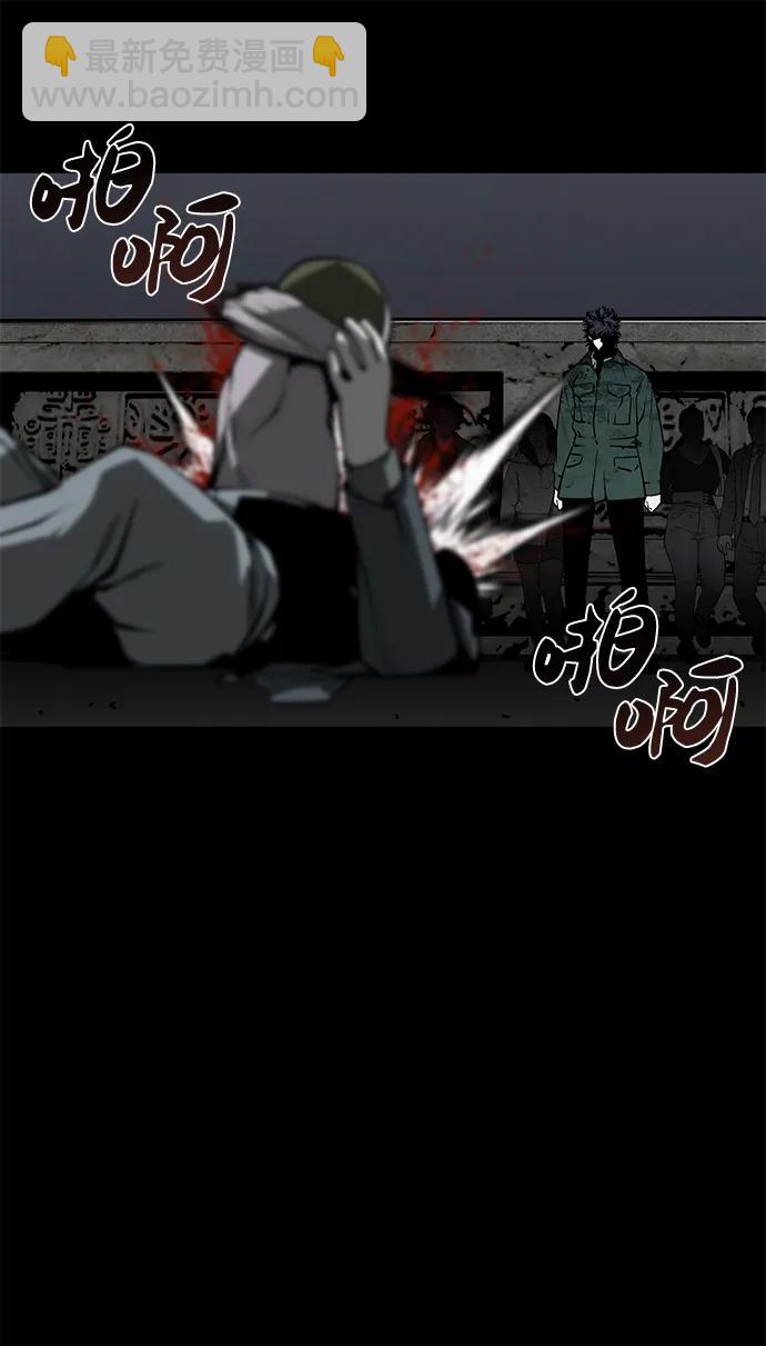 第4话39