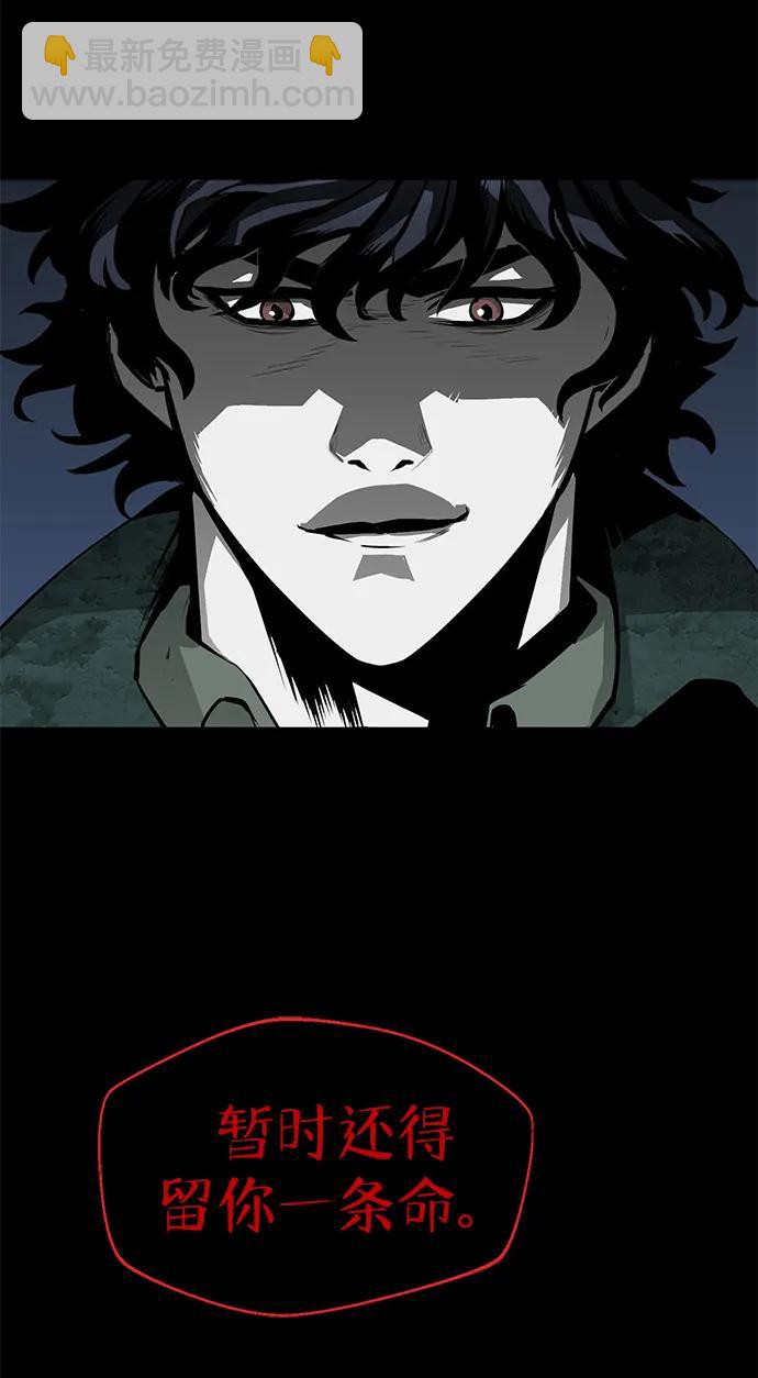 第4话40