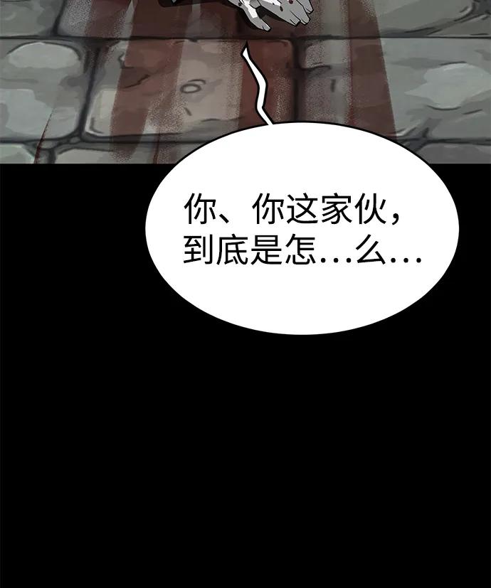 第4话42