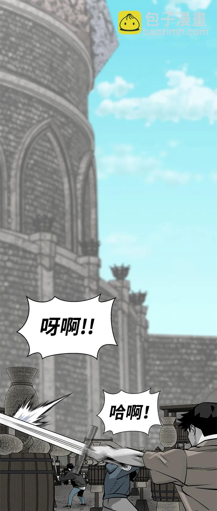第4话45