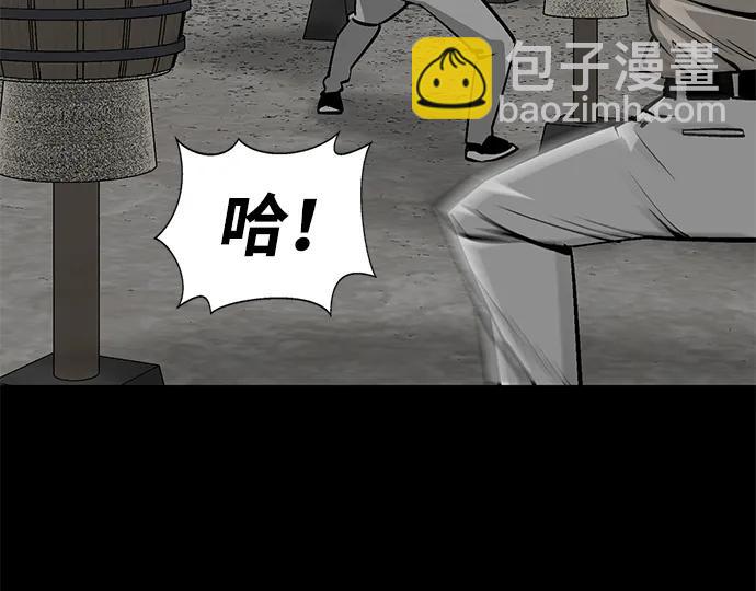 第4话46