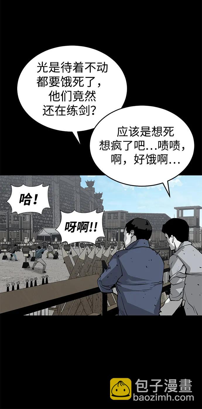 第4话47