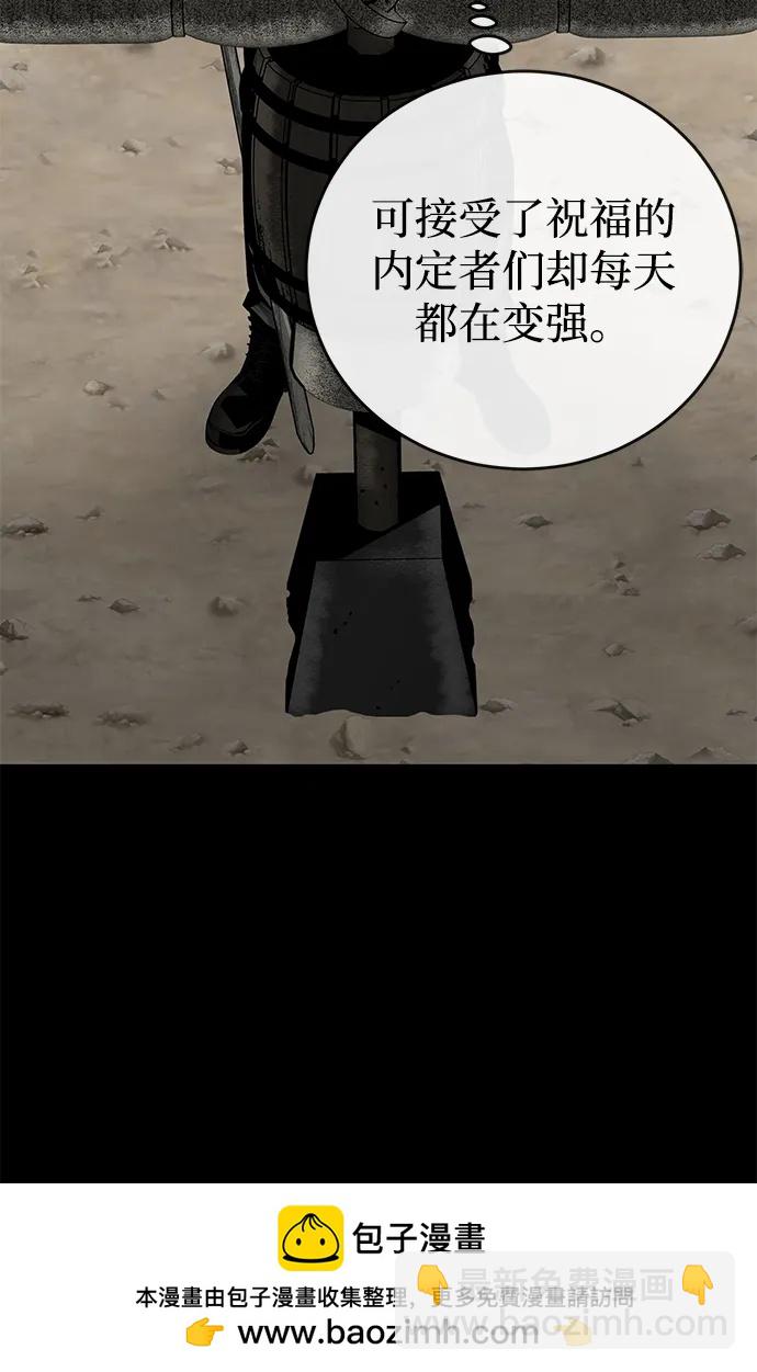 第4话53