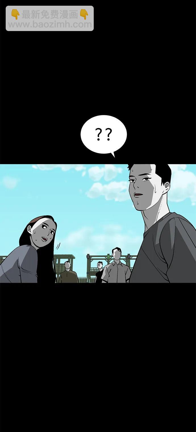第4话66