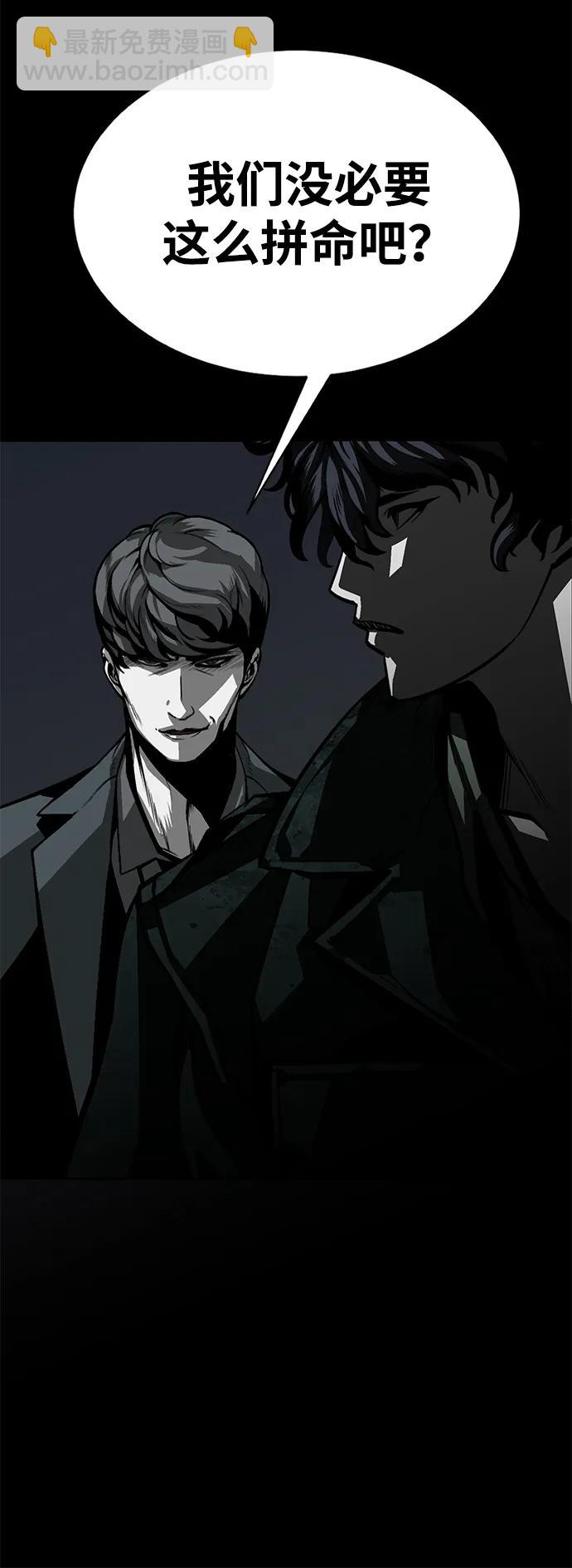 第4话7
