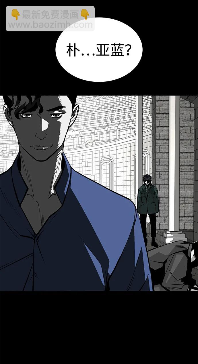 第4话75