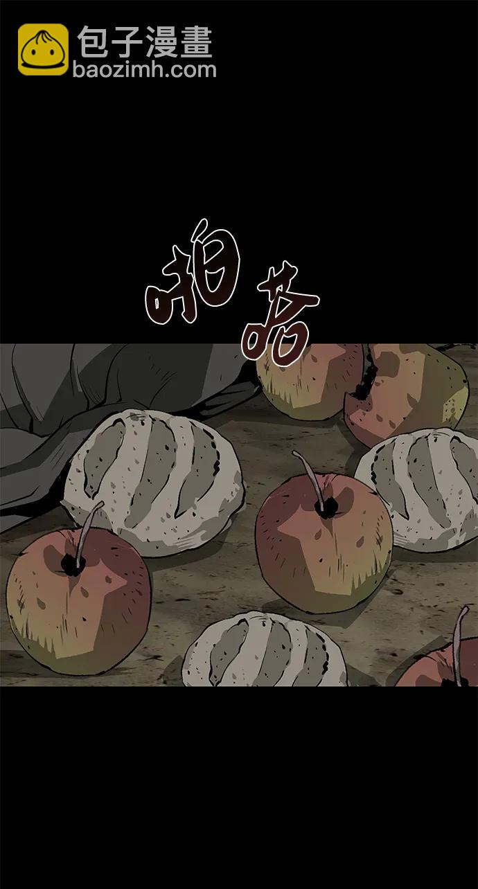 第4话79