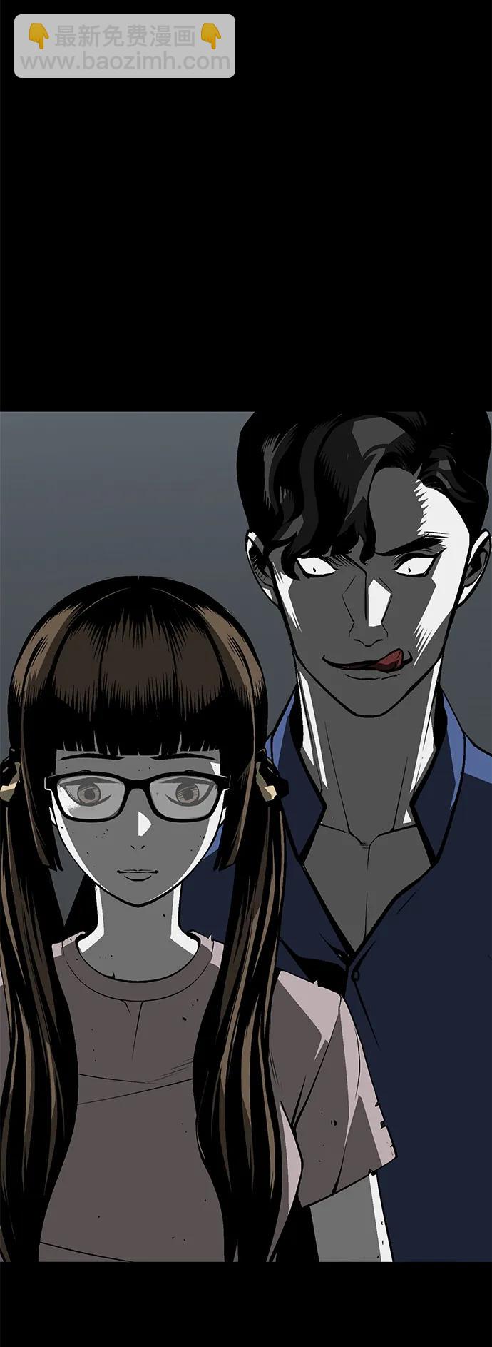 第4话88